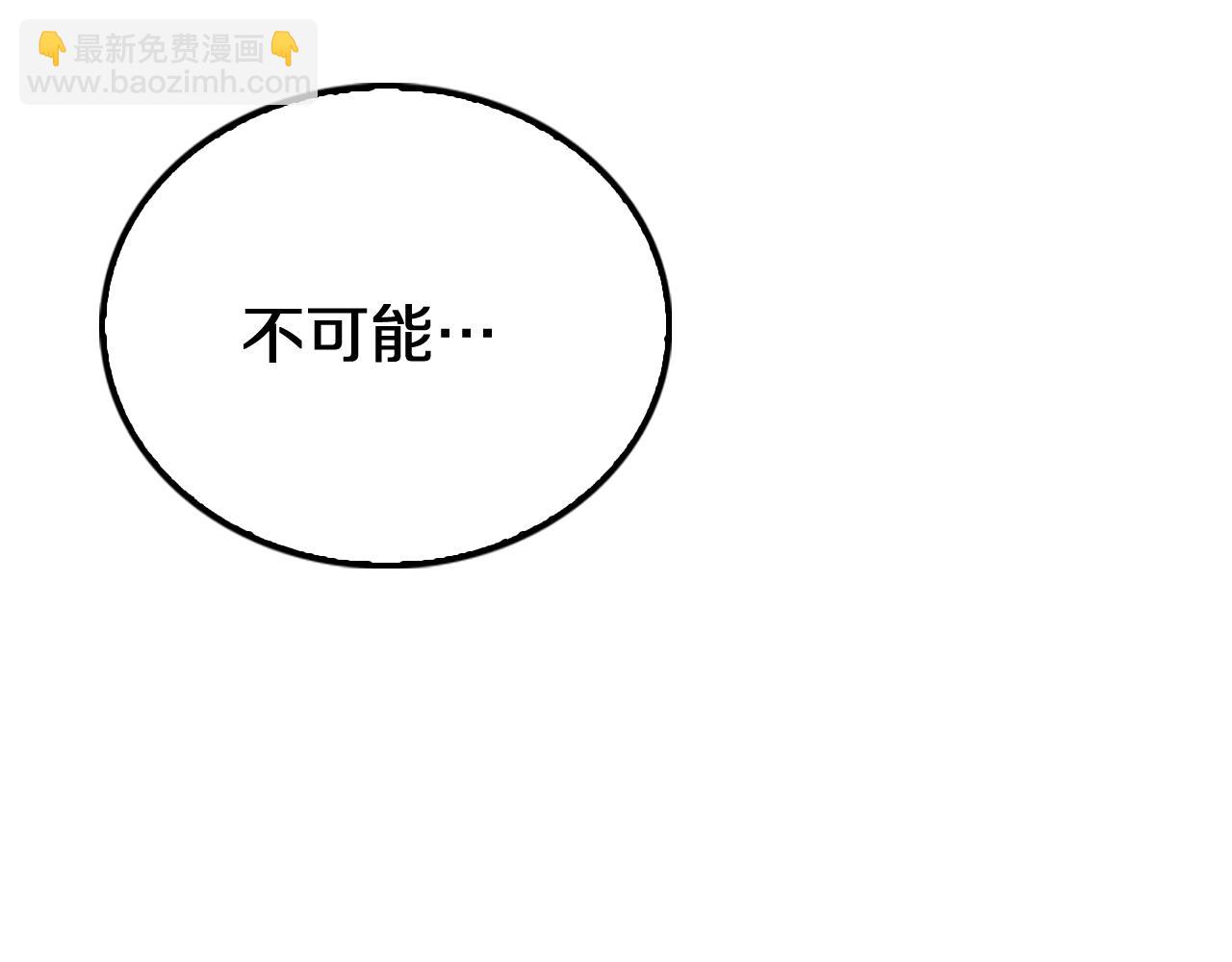 第24话 今夜不回家(1/4)-第25话