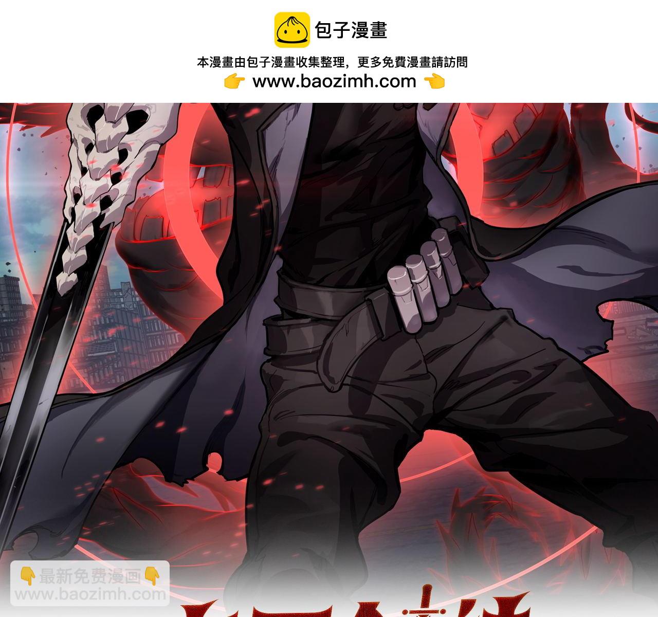 第24话 今夜不回家(1/4)-第25话