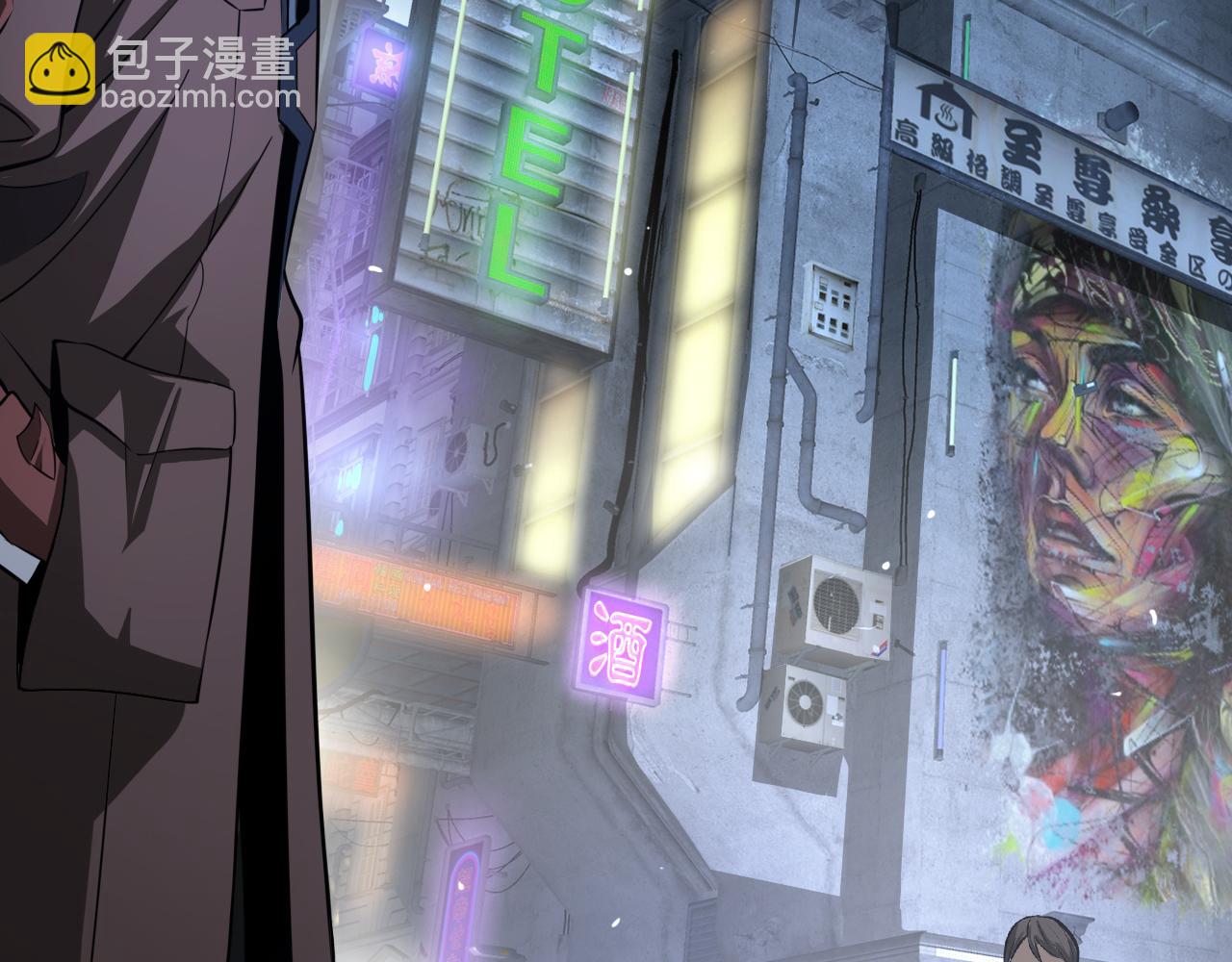 第24话 今夜不回家(1/4)-第25话