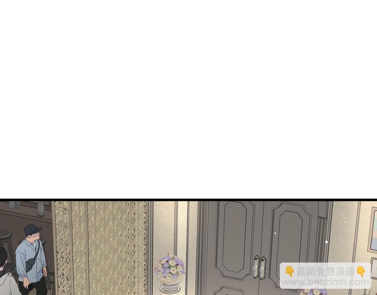 第24话 今夜不回家(1/4)-第25话