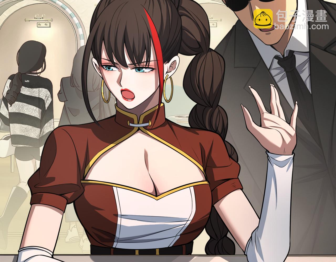 第24话 今夜不回家(1/4)-第25话