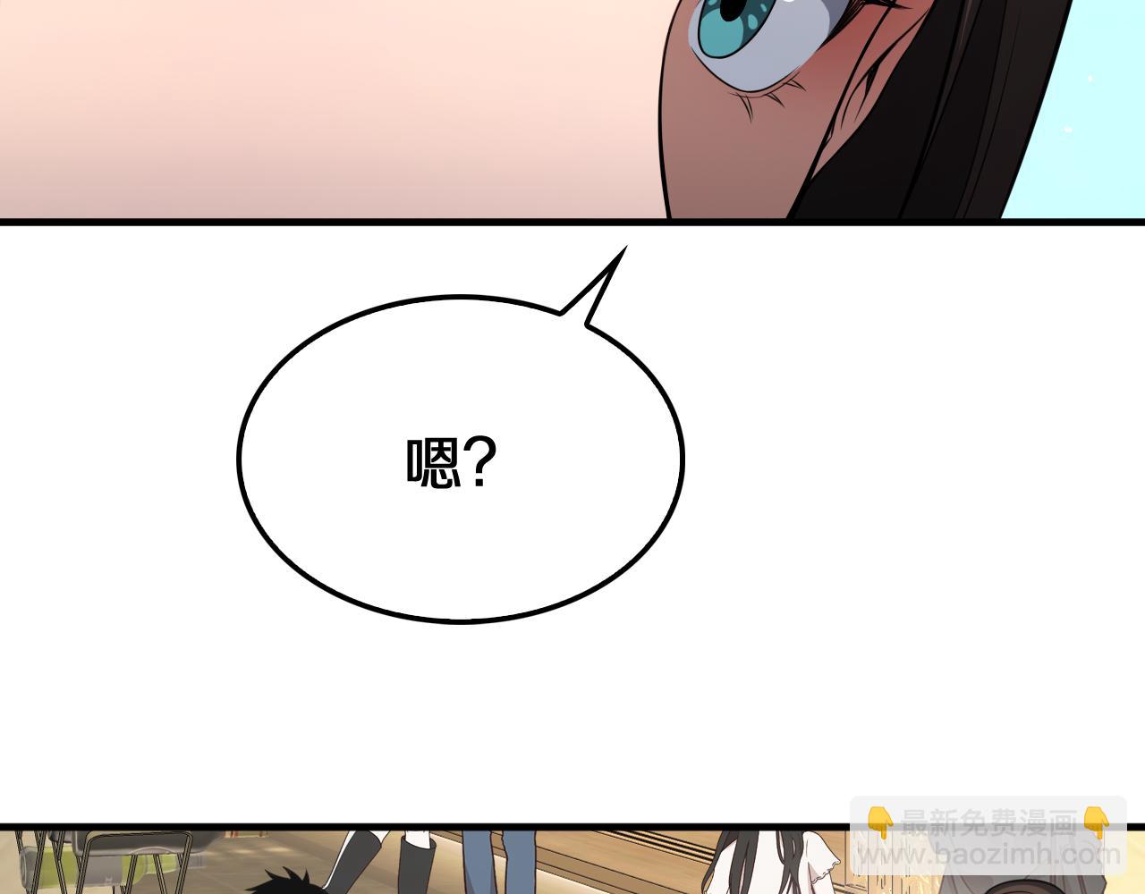 第24话 今夜不回家(1/4)-第25话