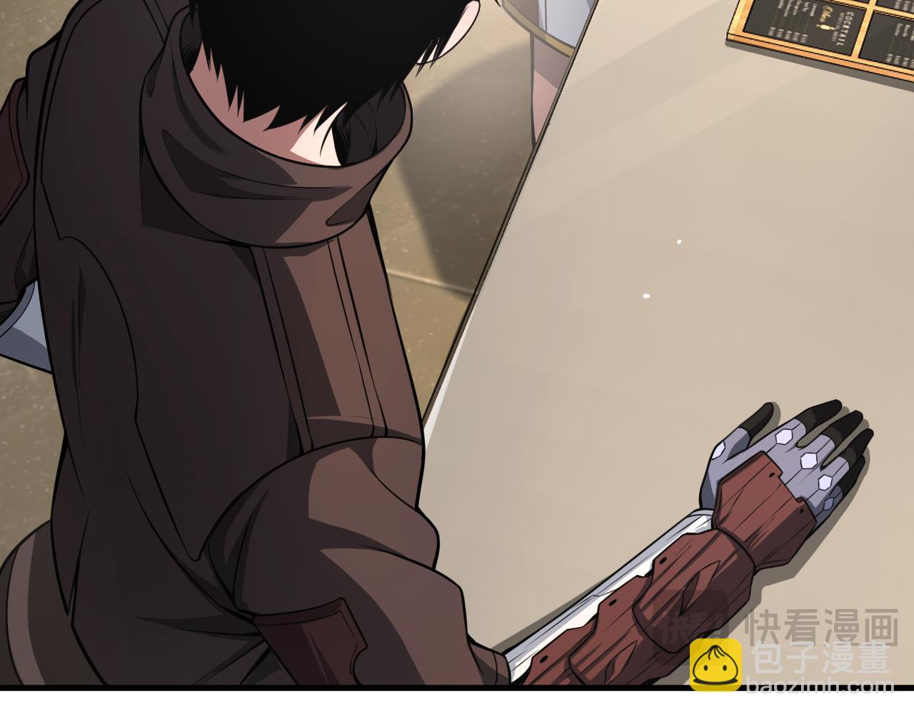 第24话 今夜不回家(1/4)-第25话