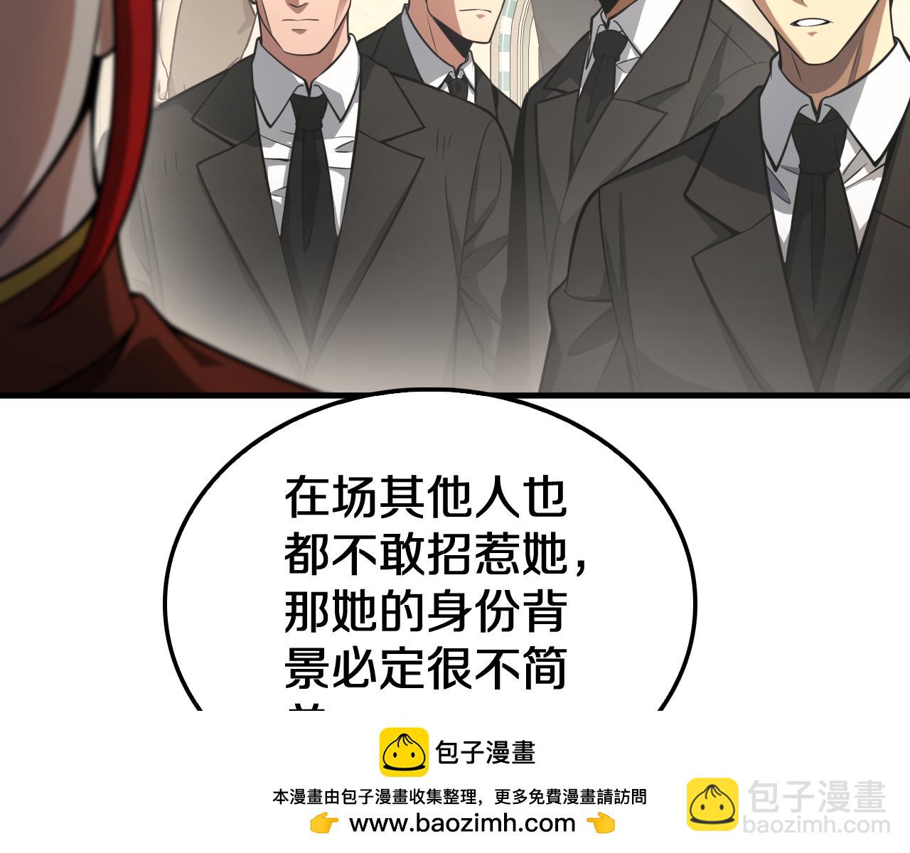 第24话 今夜不回家(1/4)-第25话