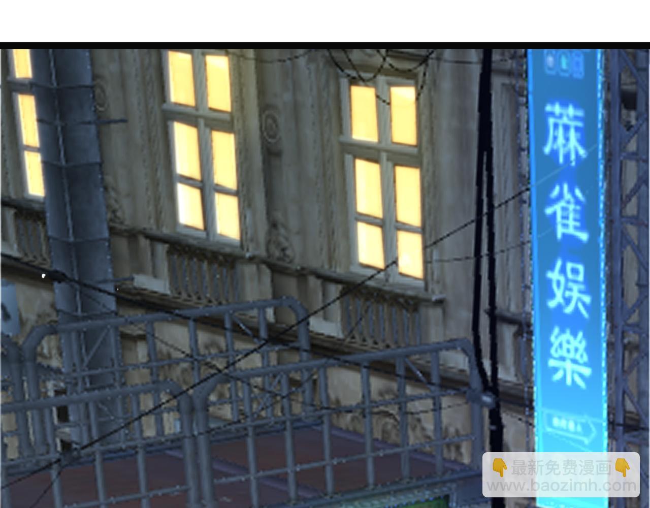 第24话 今夜不回家(1/4)-第25话