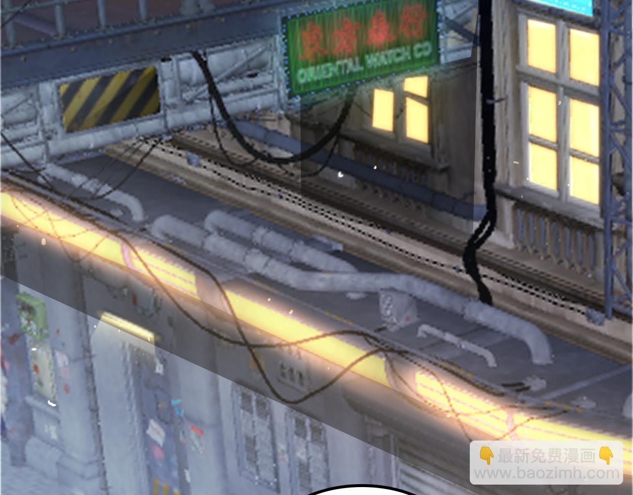 第24话 今夜不回家(1/4)-第25话