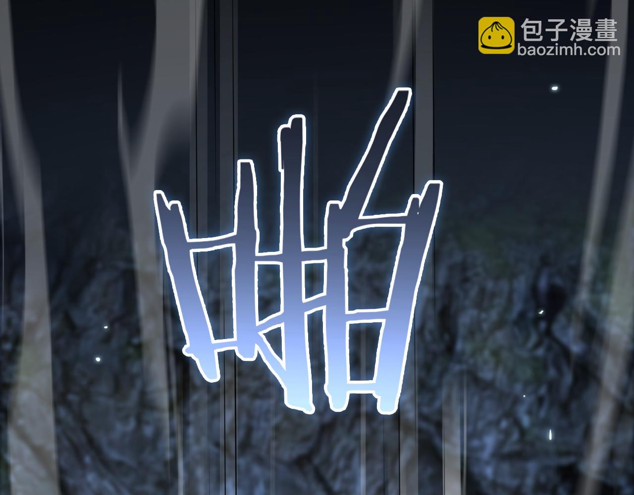 第26话 抢怪还要杀人？(1/4)-第27话