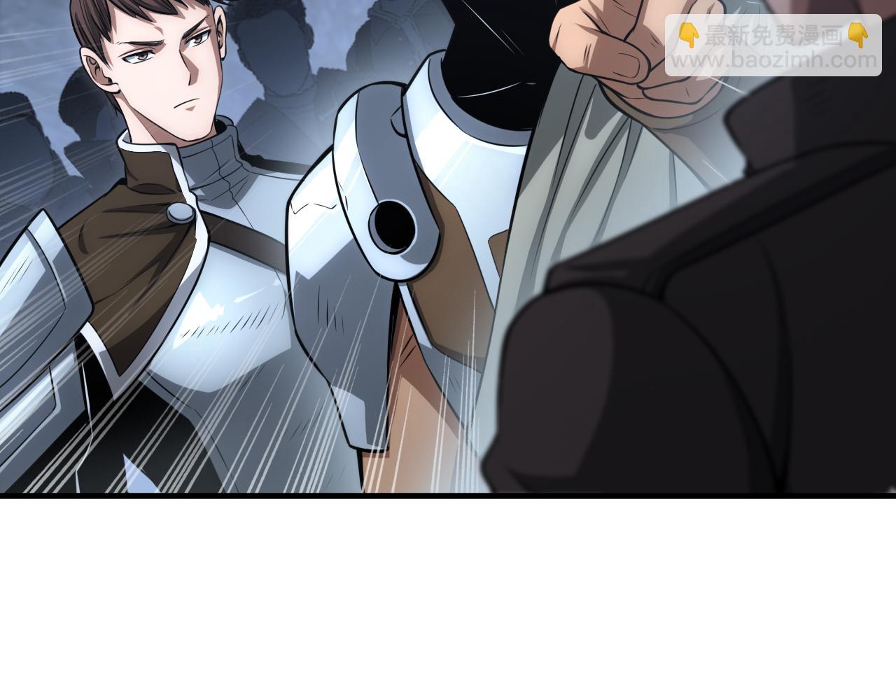 第26话 抢怪还要杀人？(1/4)-第27话