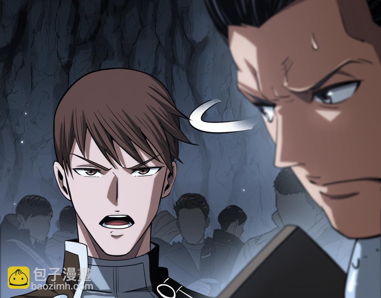 第26话 抢怪还要杀人？(1/4)-第27话