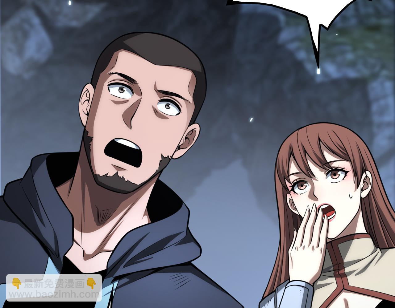 第26话 抢怪还要杀人？(1/4)-第27话