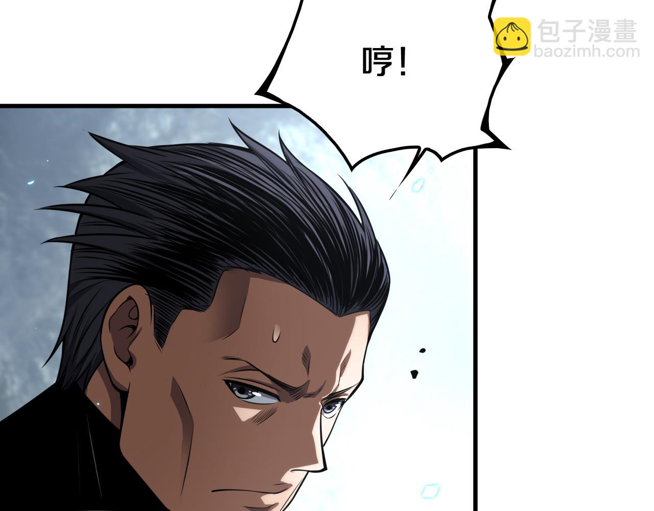 第27话 贴脸开大(1/4)-第65话