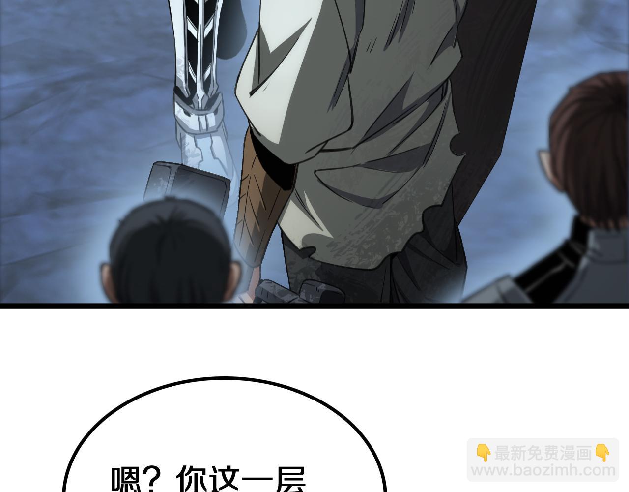 第27话 贴脸开大(1/4)-第65话