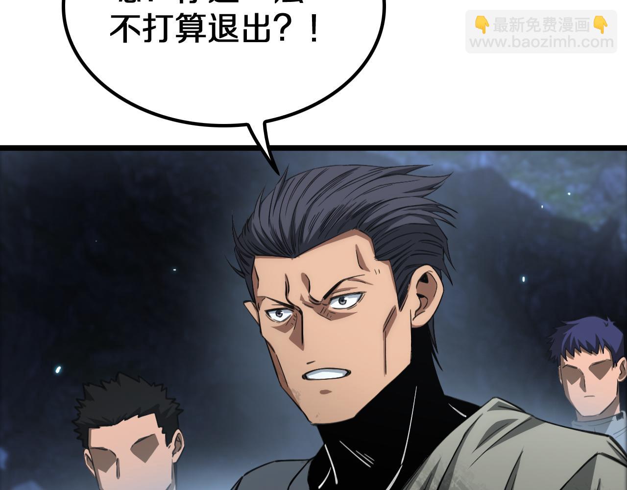 第27话 贴脸开大(1/4)-第65话