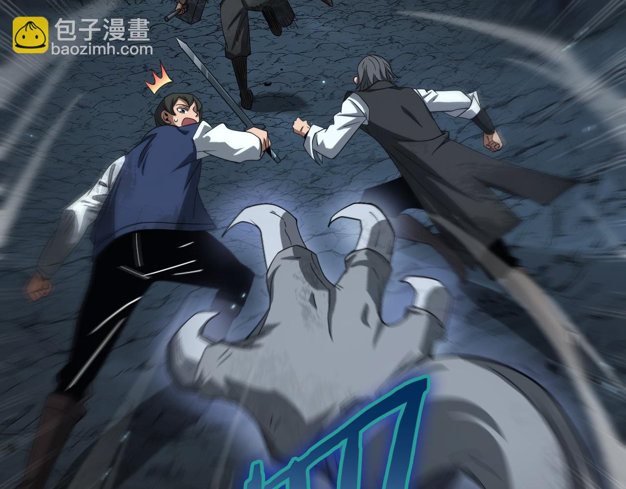 第27话 贴脸开大(1/4)-第65话