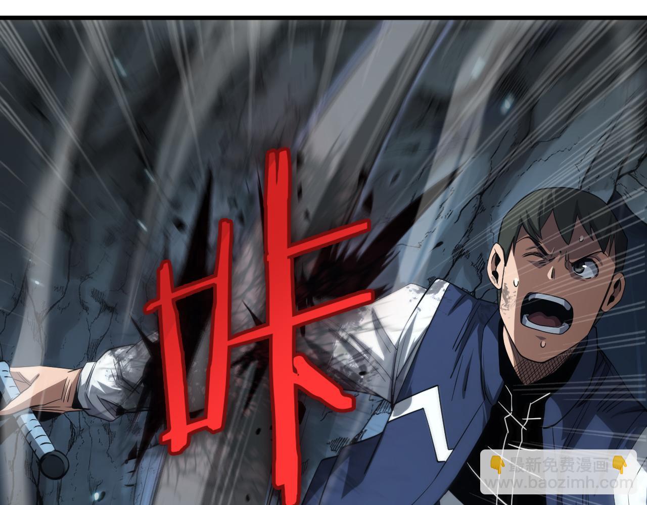 第27话 贴脸开大(1/4)-第65话