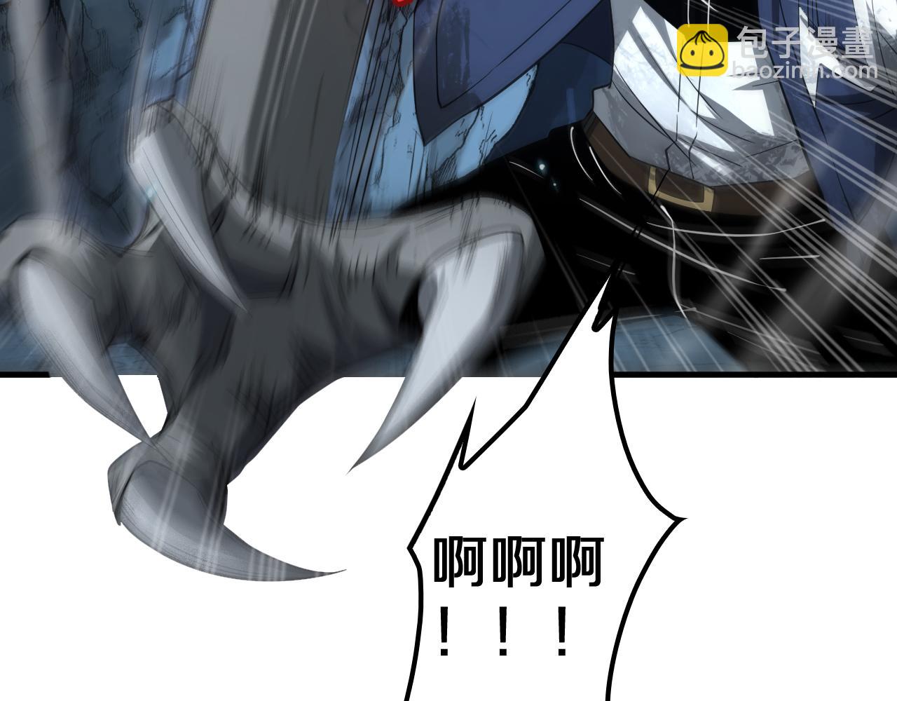 第27话 贴脸开大(1/4)-第65话