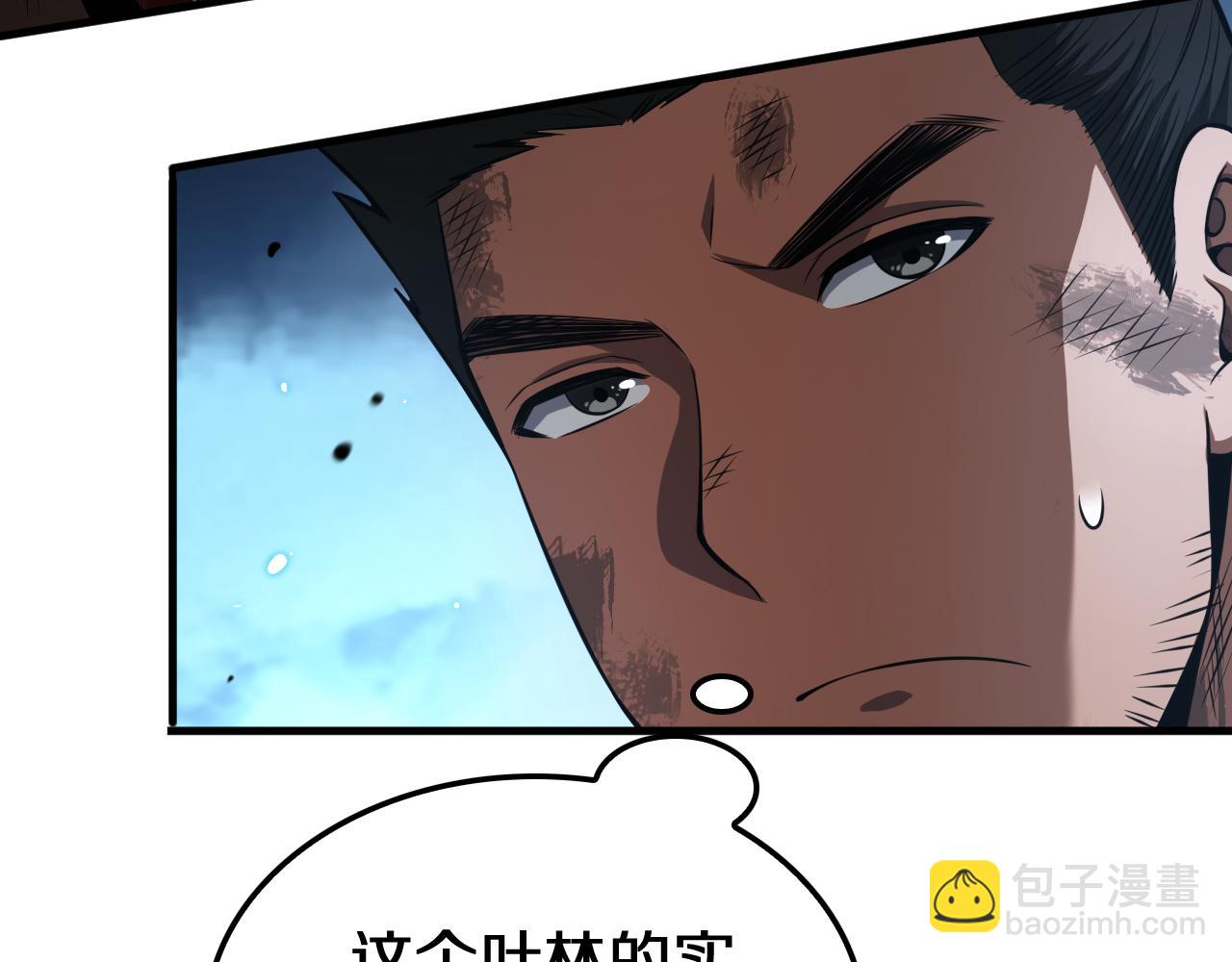 第28话 贴脸开大(1/4)-第29话