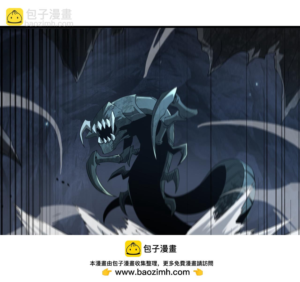 第28话 贴脸开大(1/4)-第29话