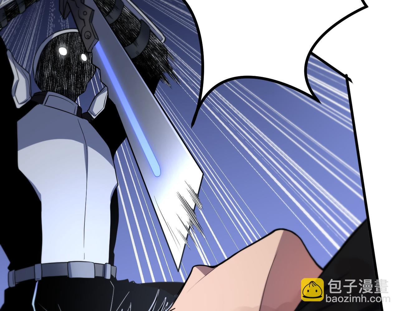 第2话 三阶觉醒者(1/4)-第3话