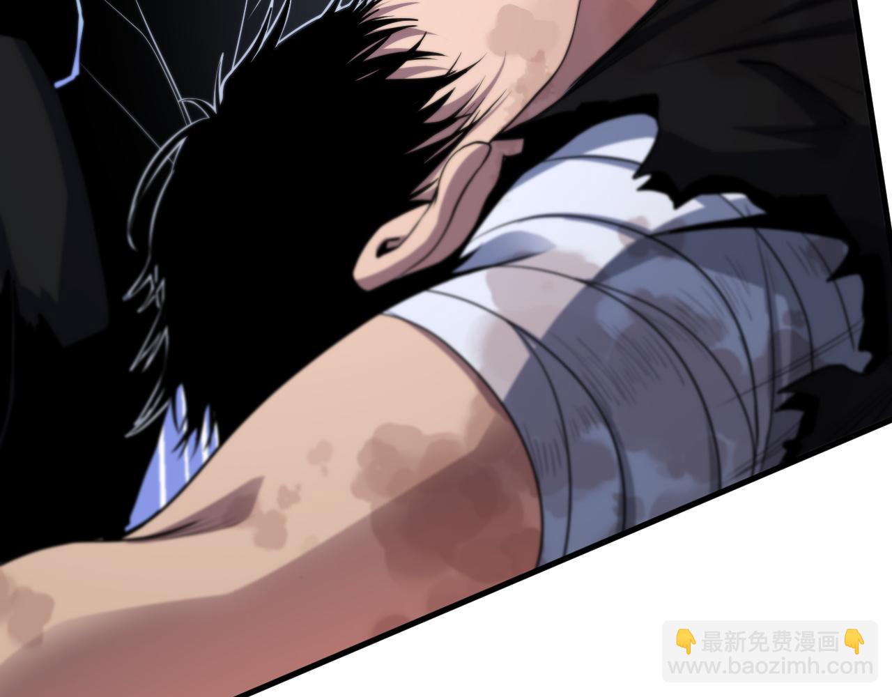 第2话 三阶觉醒者(1/4)-第3话