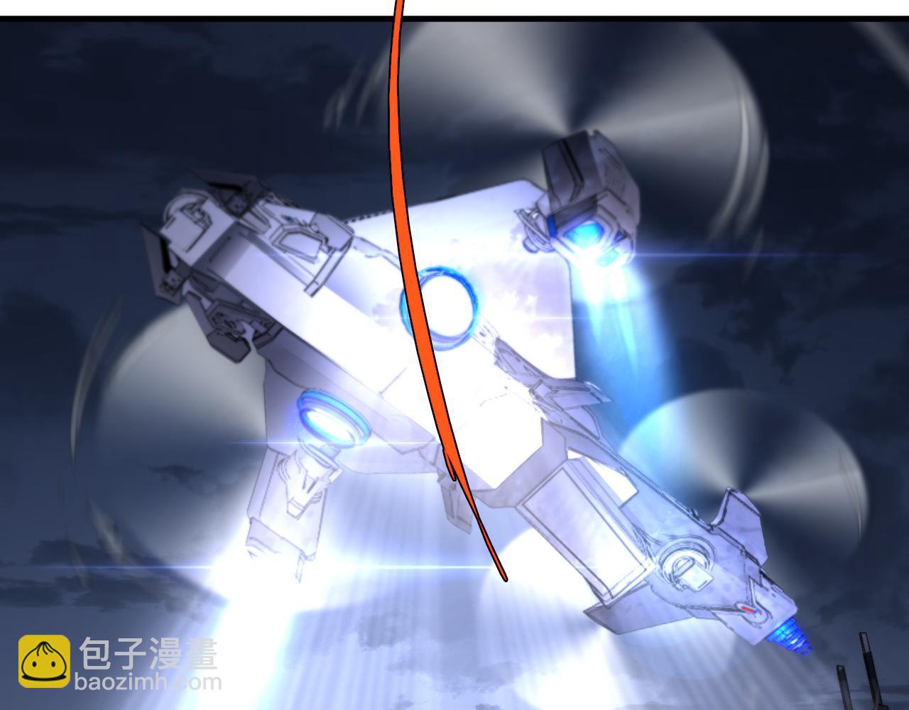 第2话 三阶觉醒者(1/4)-第3话