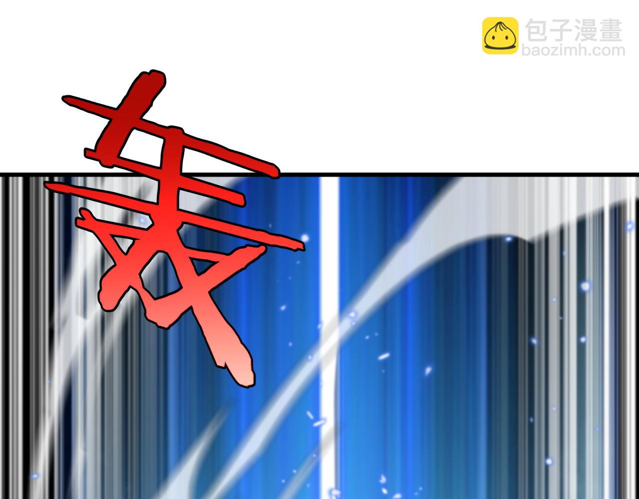 第2话 三阶觉醒者(1/4)-第3话