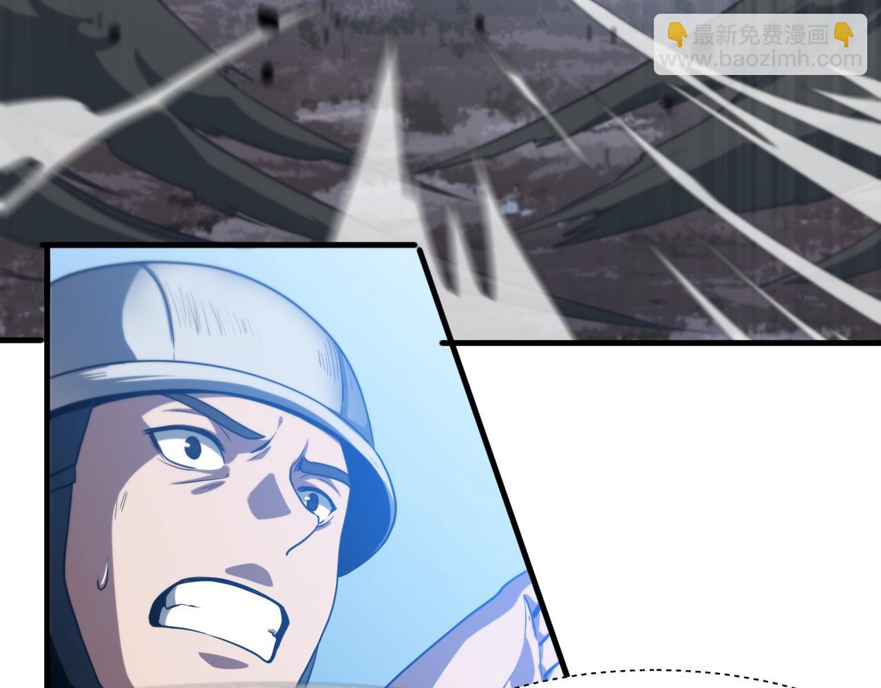 第2话 三阶觉醒者(1/4)-第3话