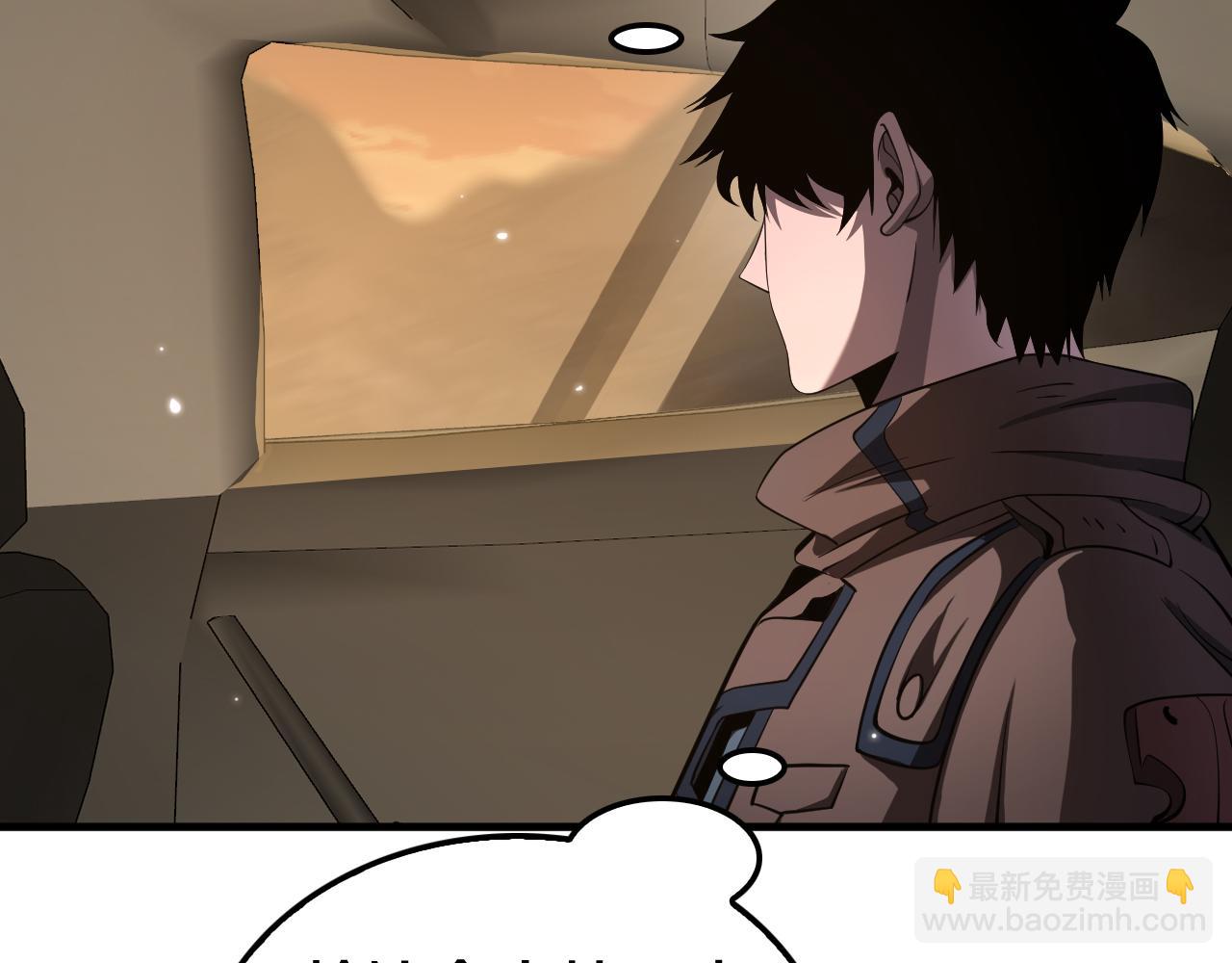 第30话 灵异副本雏形(1/3)-第31话