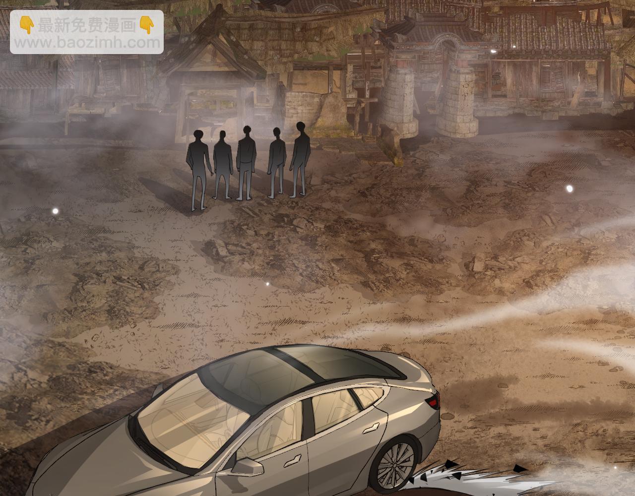 第30话 灵异副本雏形(1/3)-第31话