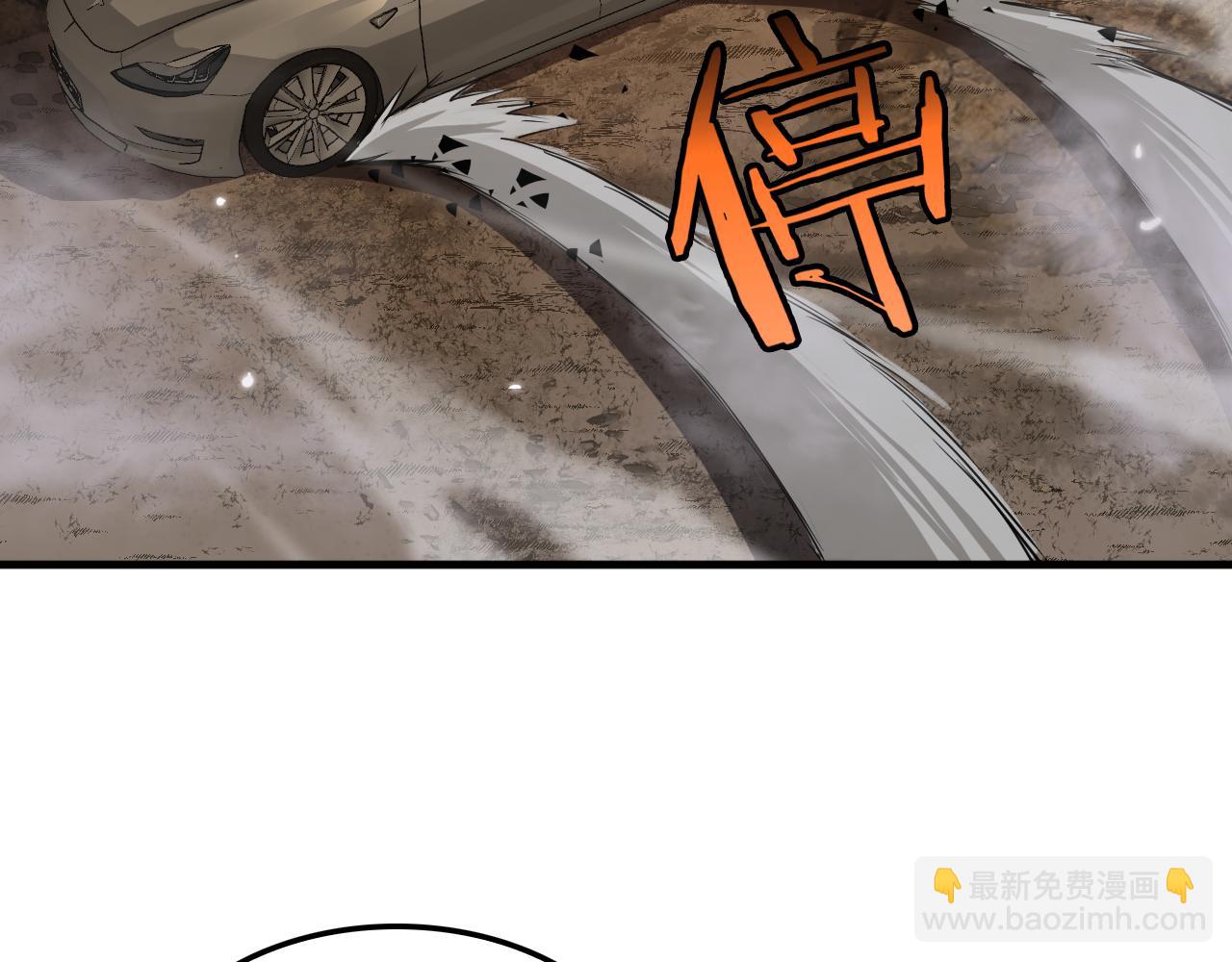 第30话 灵异副本雏形(1/3)-第31话