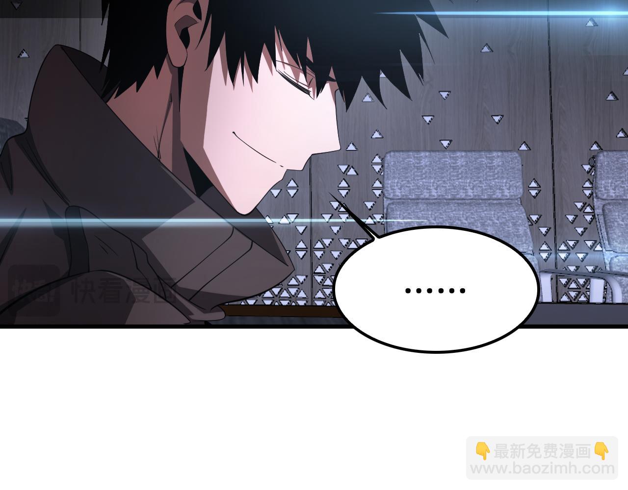 第34话 组建势力(1/3)-第35话