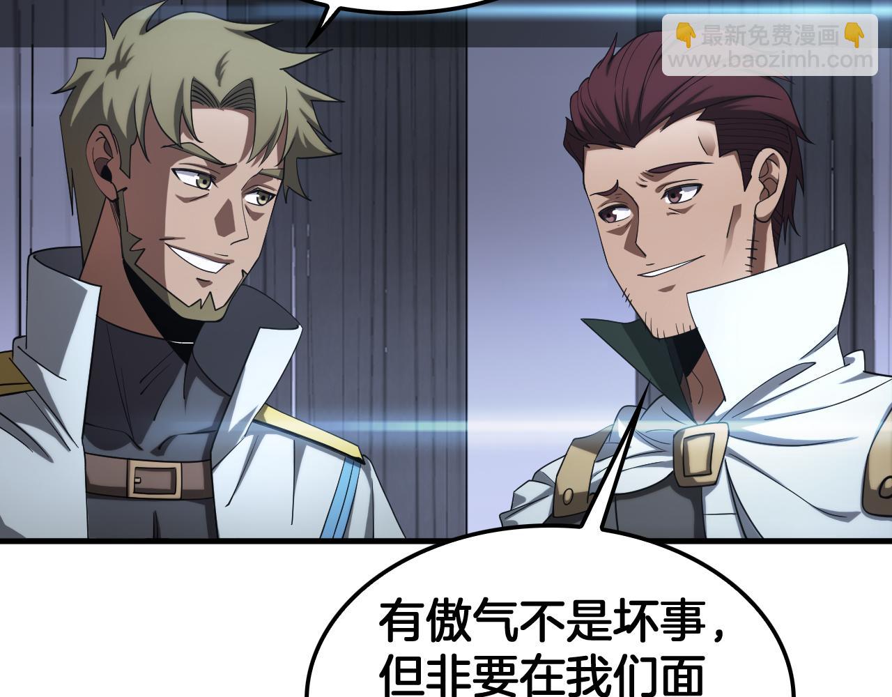 第34话 组建势力(1/3)-第35话