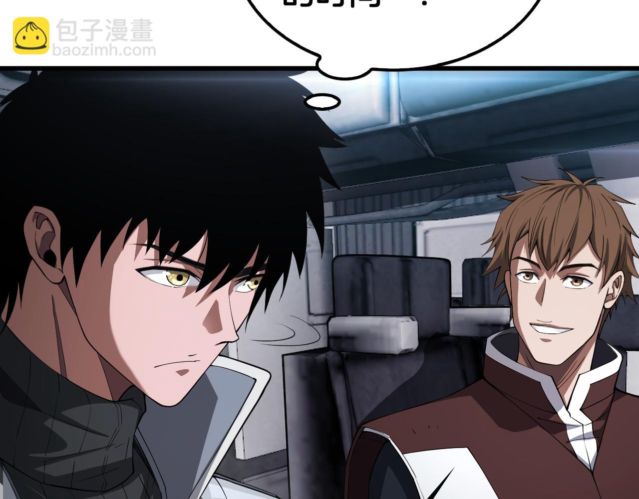 第36话 无人可当(1/4)-第37话