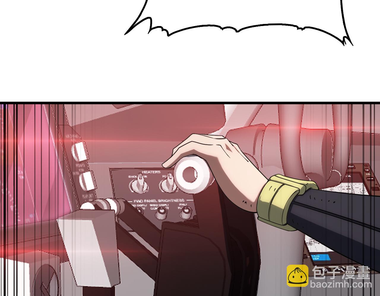 第36话 无人可当(1/4)-第37话