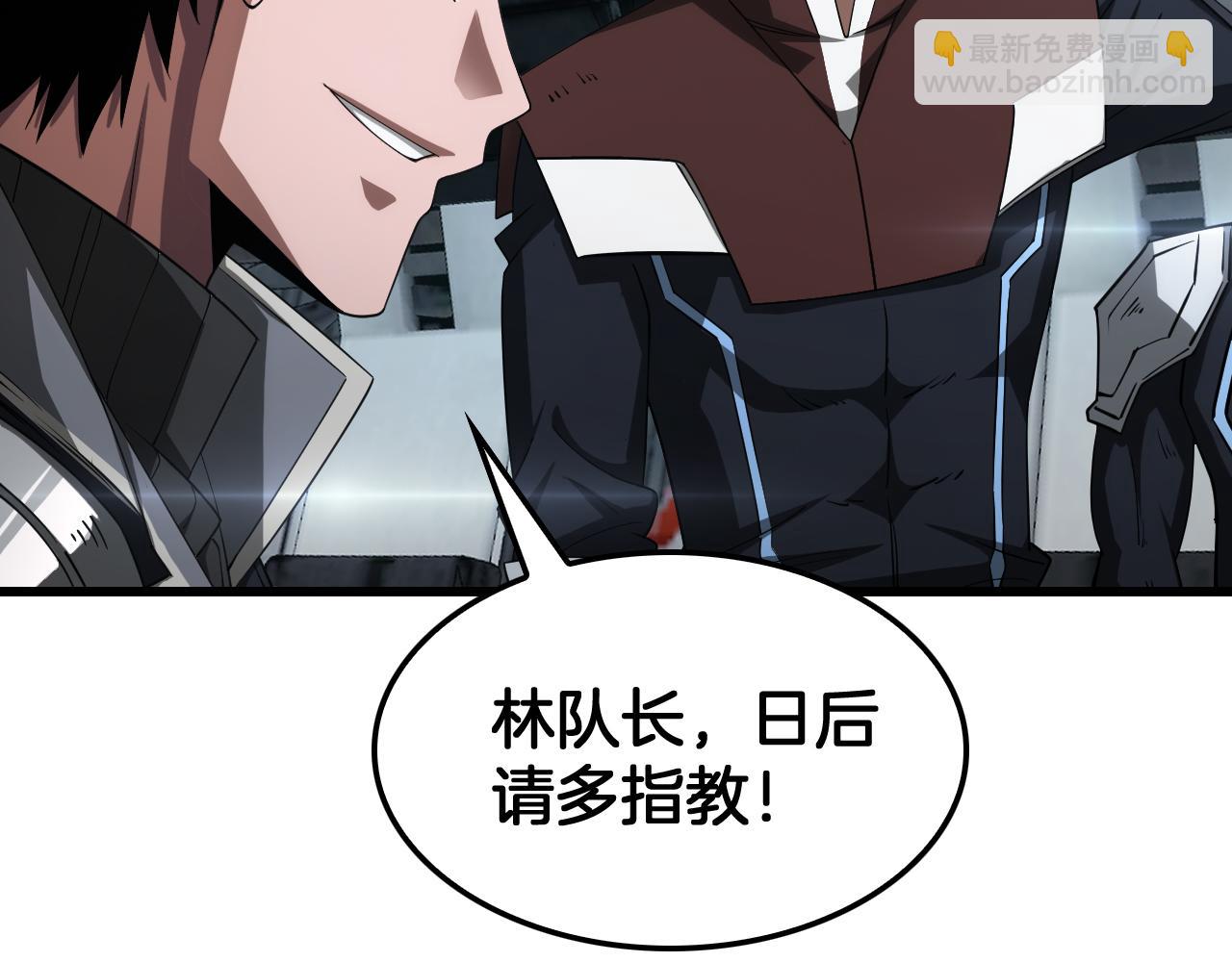 第36话 无人可当(1/4)-第37话