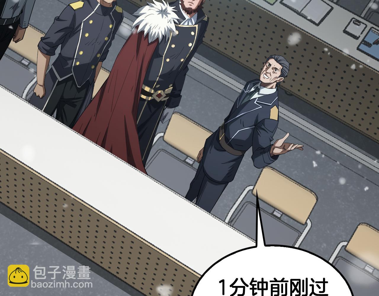 第38话 全球第一(1/4)-第39话