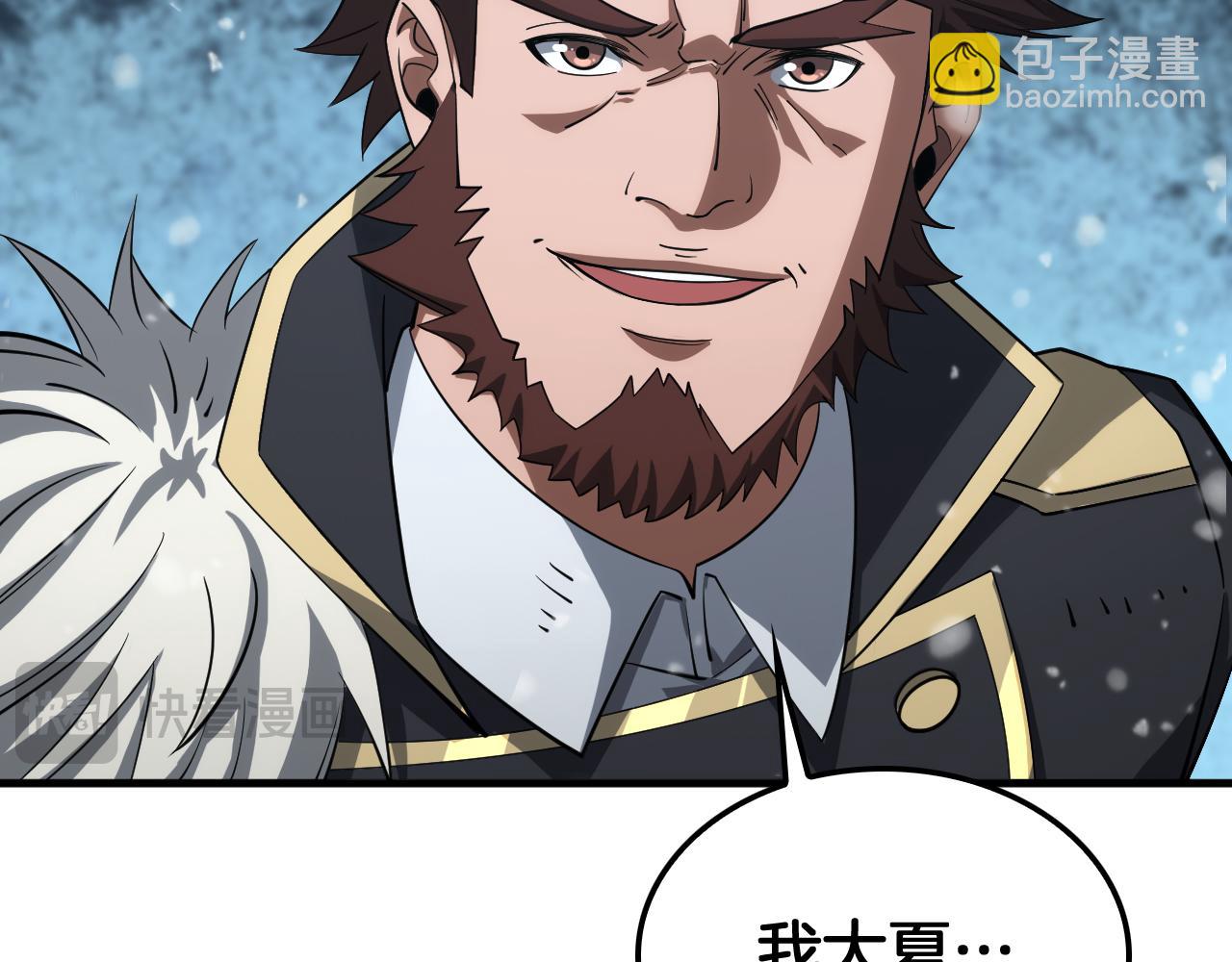 第38话 全球第一(1/4)-第39话