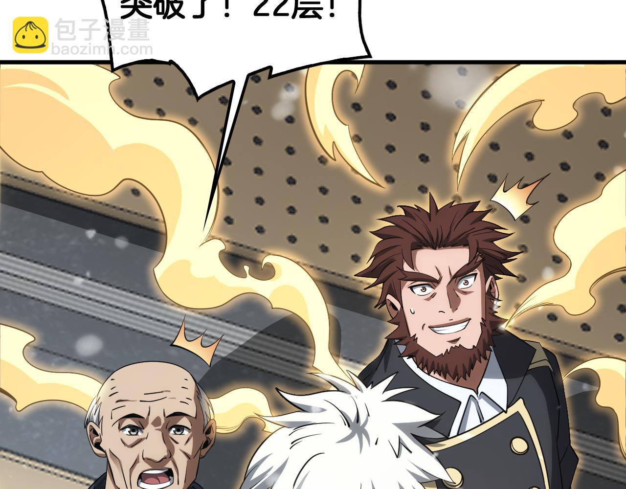 第38话 全球第一(1/4)-第39话