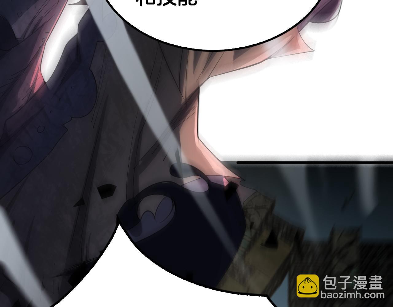 第38话 全球第一(1/4)-第39话