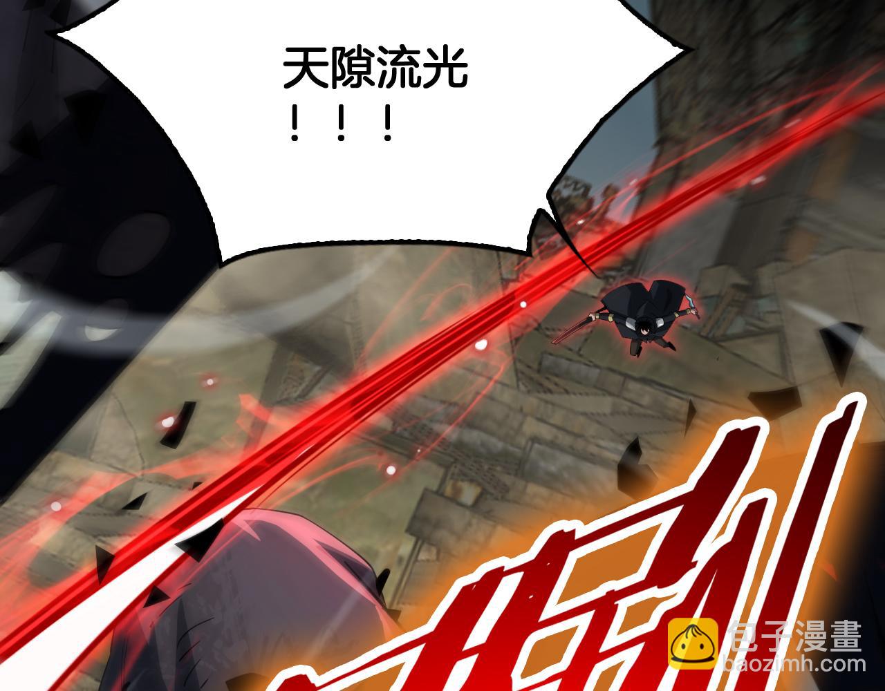 第38话 全球第一(1/4)-第39话