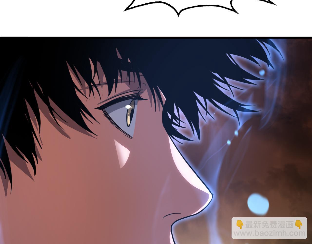 第42话 全球震惊(1/4)-第43话