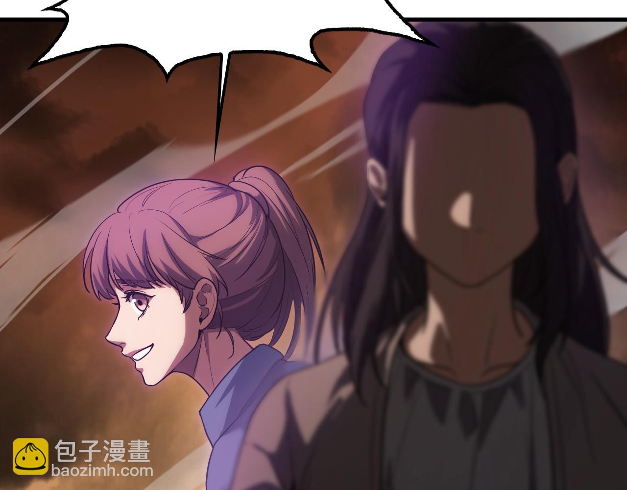 第42话 全球震惊(1/4)-第43话