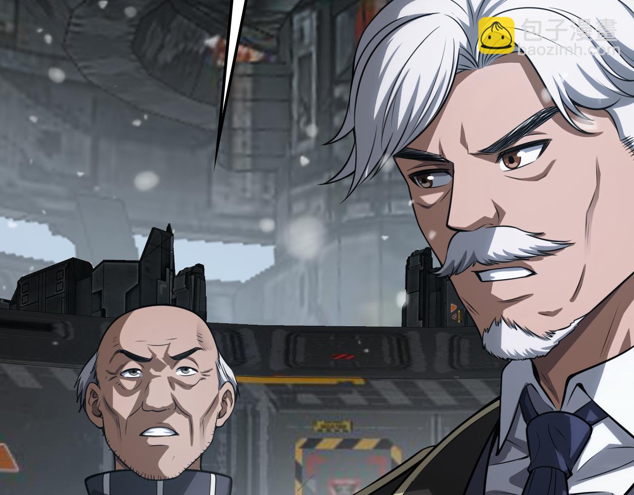 第42话 全球震惊(1/4)-第43话