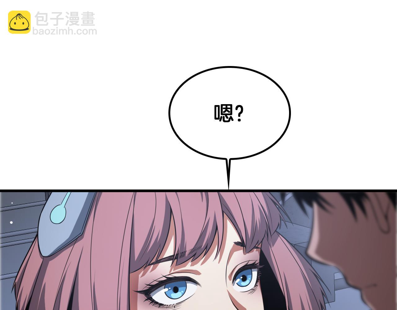 第46话 009的作用(1/4)-第47话