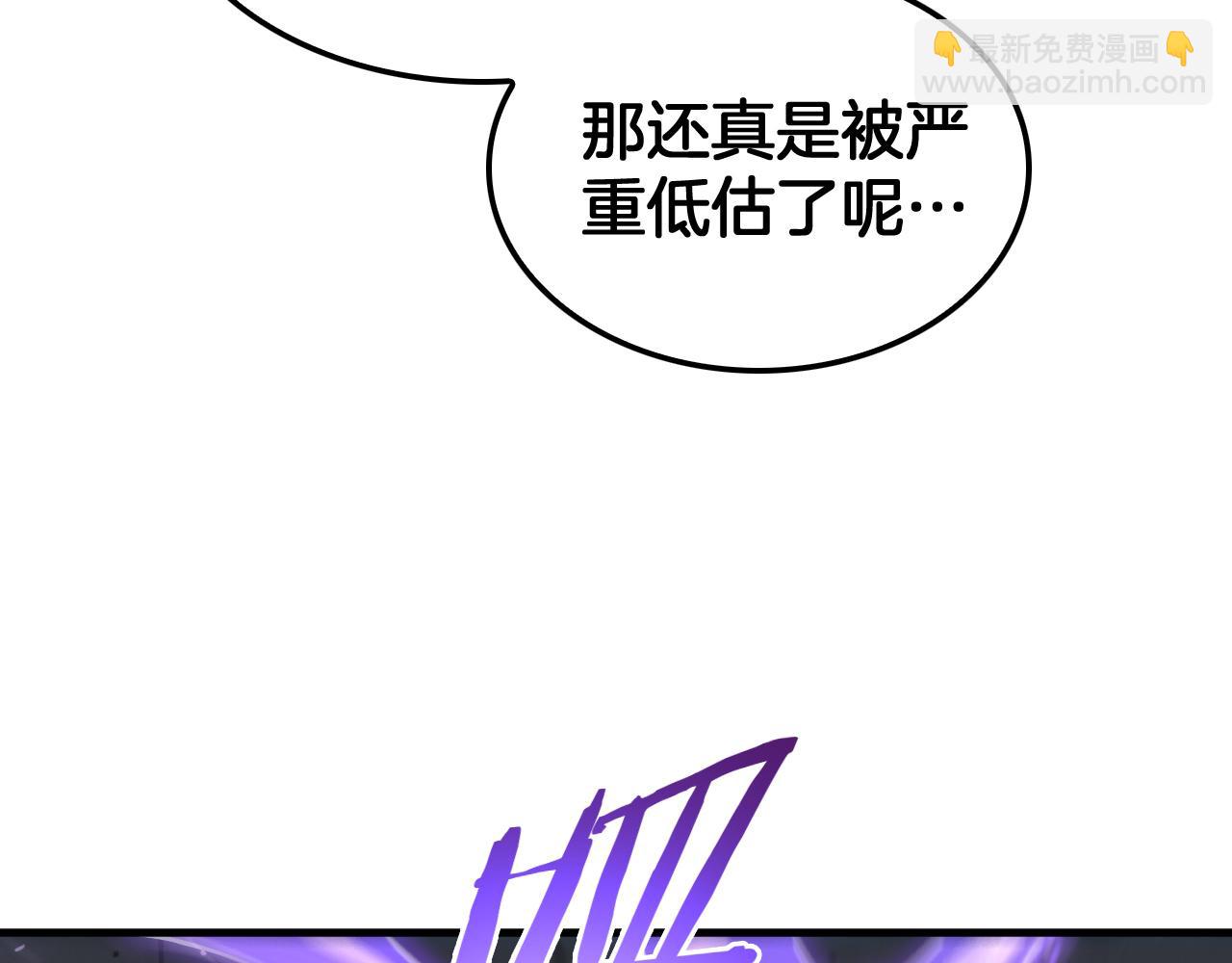 第46话 009的作用(1/4)-第47话