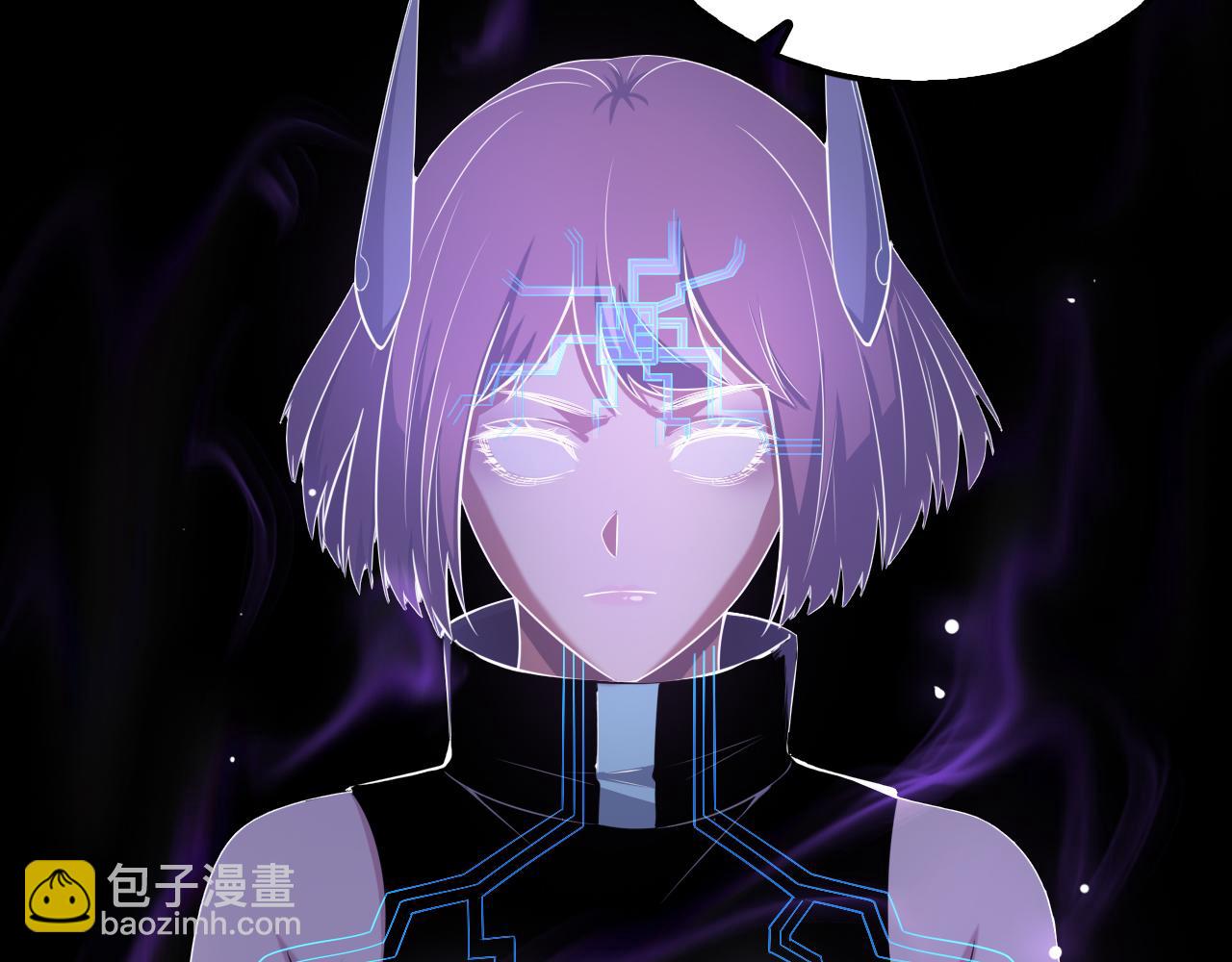 第46话 009的作用(1/4)-第47话