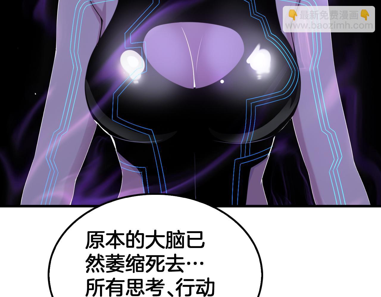 第46话 009的作用(1/4)-第47话