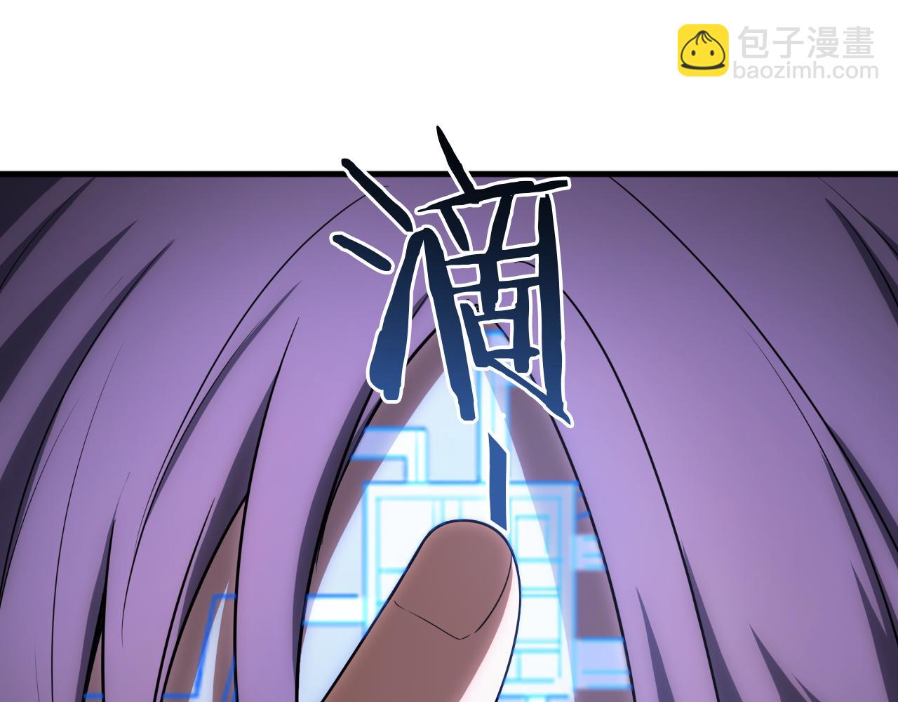 第46话 009的作用(1/4)-第47话