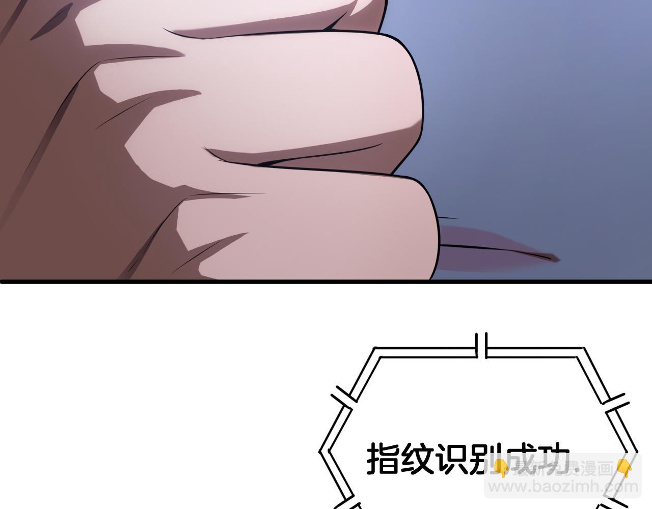 第46话 009的作用(1/4)-第47话