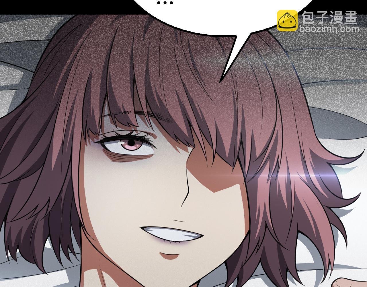 第46话 009的作用(1/4)-第47话